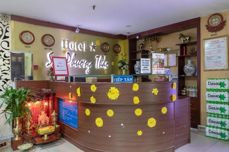 Sao Phuong Thao Hotel - 140 Le Thiet - By Bay Luxury 호치민